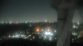 Weather camera view of Amegy Bank of Texas.