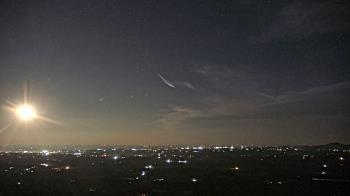 Weather camera view of Boone County EMA.