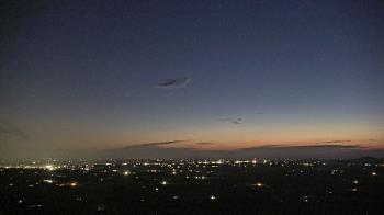 Weather camera view of Boone County EMA.