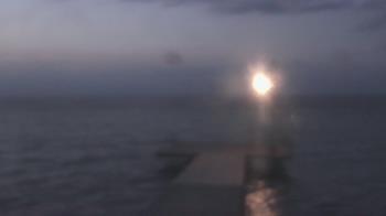 Weather camera view of Town of Sullivan.