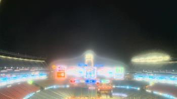 Weather camera view of Gillette Stadium.