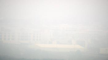 Weather camera view of Kessler Mountain.