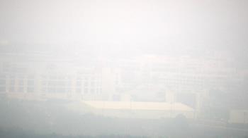 Weather camera view of Kessler Mountain.