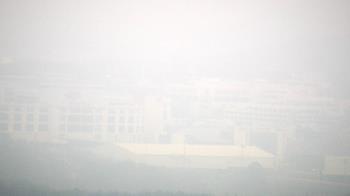 Weather camera view of Kessler Mountain.