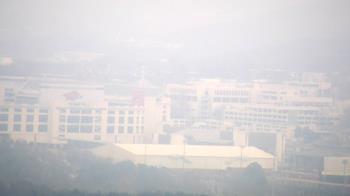 Weather camera view of Kessler Mountain.