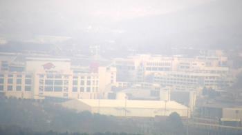 Weather camera view of Kessler Mountain.