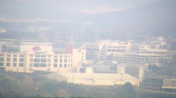 Weather camera view of Kessler Mountain.