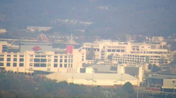 Weather camera view of Kessler Mountain.