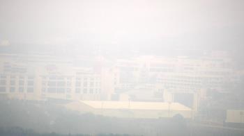 Weather camera view of Kessler Mountain.