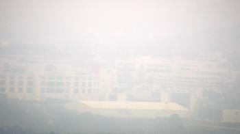 Weather camera view of Kessler Mountain.