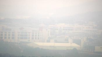 Weather camera view of Kessler Mountain.