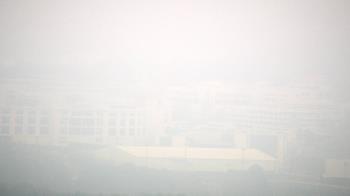 Weather camera view of Kessler Mountain.