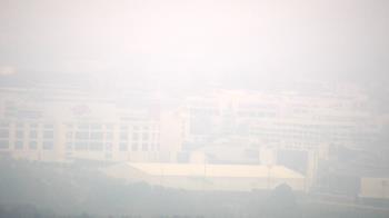 Weather camera view of Kessler Mountain.