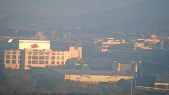 Weather camera view of Kessler Mountain.