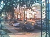 Weather camera view of Harrison Weather Center.