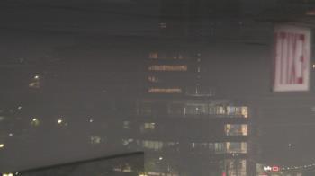 Weather camera view of UH Downtown.