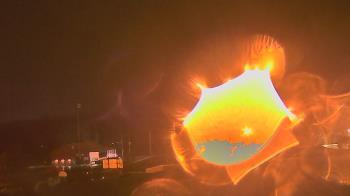 Weather camera view of Lucy N. Holman ES.