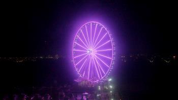 Weather camera view of National Harbor.