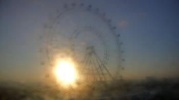 Weather camera view of ICON Orlando.