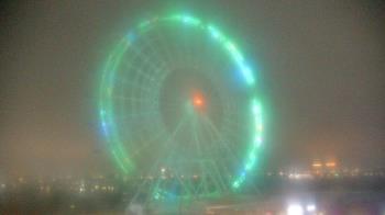 Weather camera view of ICON Orlando.