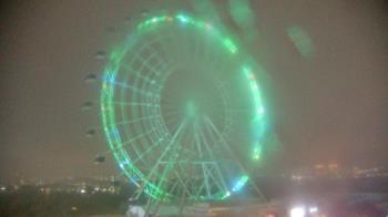 Weather camera view of ICON Orlando.