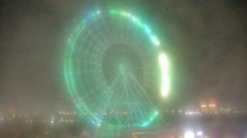 Weather camera view of ICON Orlando.