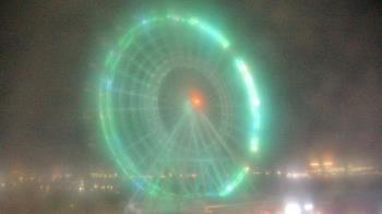 Weather camera view of ICON Orlando.