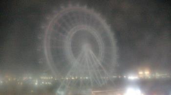 Weather camera view of ICON Orlando.