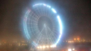 Weather camera view of ICON Orlando.