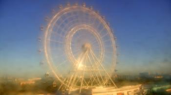 Weather camera view of ICON Orlando.