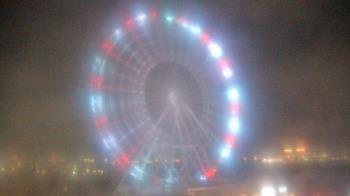 Weather camera view of ICON Orlando.