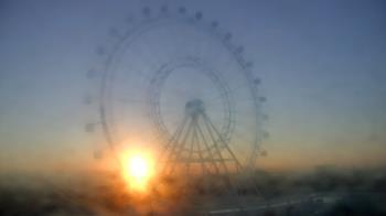 Weather camera view of ICON Orlando.