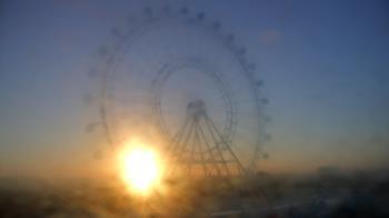 Weather camera view of ICON Orlando.