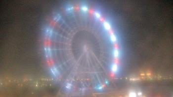 Weather camera view of ICON Orlando.