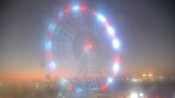 Weather camera view of ICON Orlando.