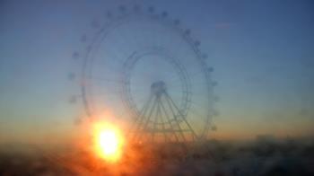 Weather camera view of ICON Orlando.