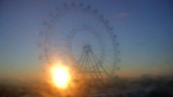 Weather camera view of ICON Orlando.