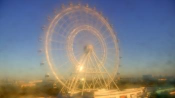 Weather camera view of ICON Orlando.