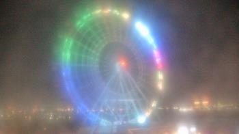 Weather camera view of ICON Orlando.