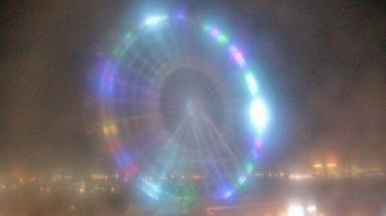 Weather camera view of ICON Orlando.