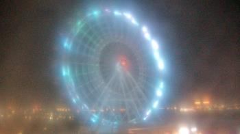 Weather camera view of ICON Orlando.