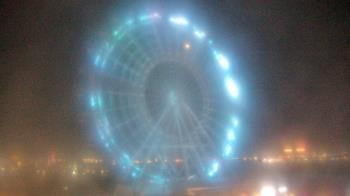 Weather camera view of ICON Orlando.