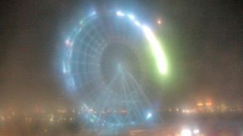 Weather camera view of ICON Orlando.