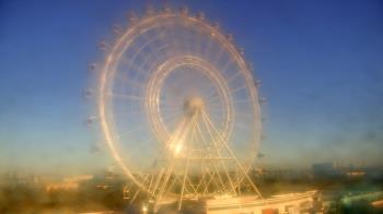 Weather camera view of ICON Orlando.