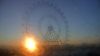 Weather camera view of ICON Orlando.