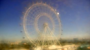 Weather camera view of ICON Orlando.