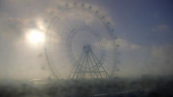 Weather camera view of ICON Orlando.