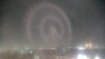 Weather camera view of ICON Orlando.