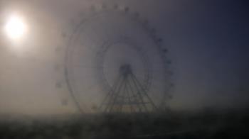 Weather camera view of ICON Orlando.