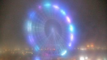 Weather camera view of ICON Orlando.